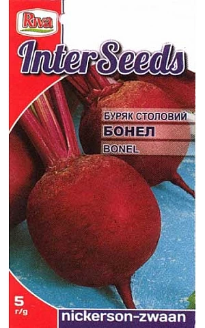 Свекла Бонел Riva Trade