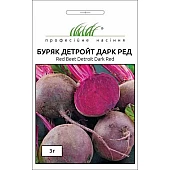 Свекла Детройт Дарк Ред