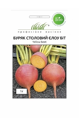 Свекла Елоу Бит