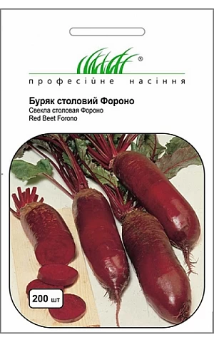Свекла Фороно 