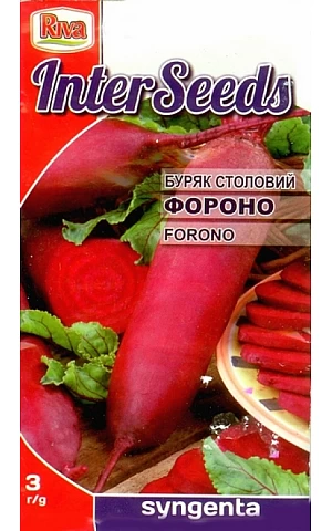 Свекла Фороно Riva Trade