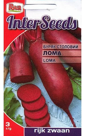 Свекла Лома (Loma) Riva Trade