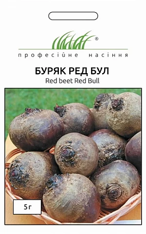 Свекла Ред Бул 
