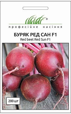 Свекла Ред Сан F1 