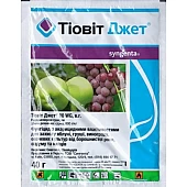 Тиовит Джет 80 в.г.