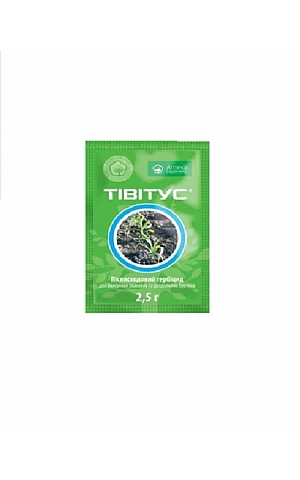 Тивитус
