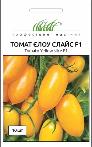 Томат Елоу Слайс F1 