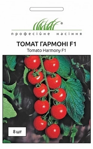 Томат Гармони F1 