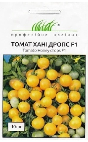 Томат Хані Дропс F1 