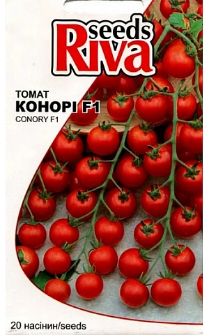 Томат Конори F1 (Konori F1) Riva Trade