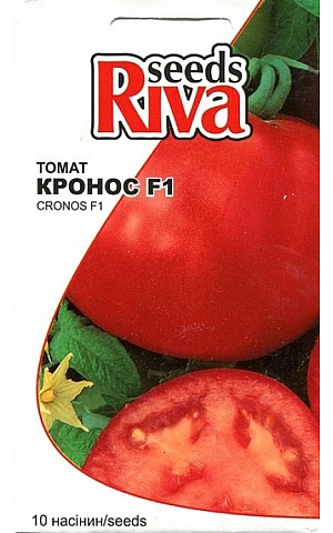 Томат Кронос F1 Riva Trade