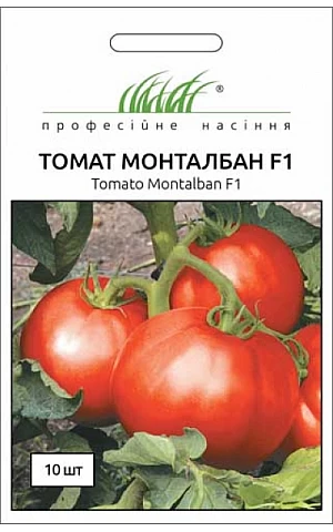 Томат Монталбан F1 