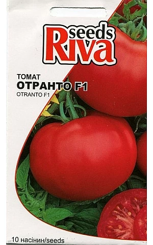 Томат Отранто F1 (Otranto F1) Riva Trade