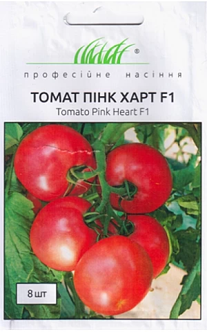 Томат Пинк Харт F1 