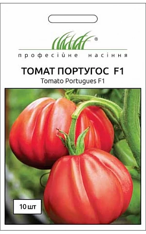 Томат Португос F1 