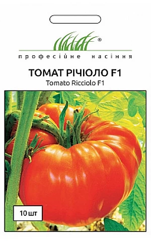 Томат Ричиоло F1