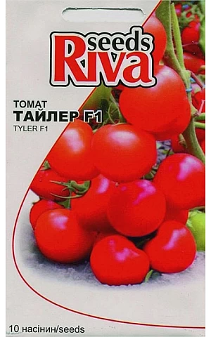 Томат Тайлер F1 Riva Trade