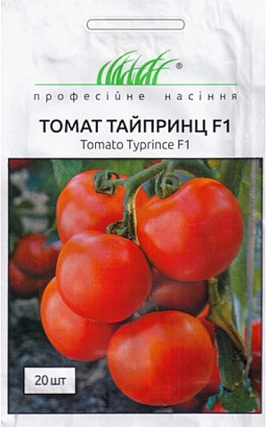 Томат Тайпринц F1