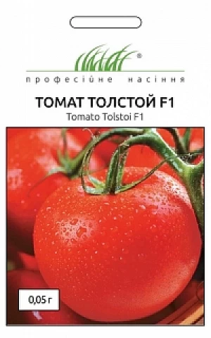 Томат Толстой F1 (Tolstoi F1) 