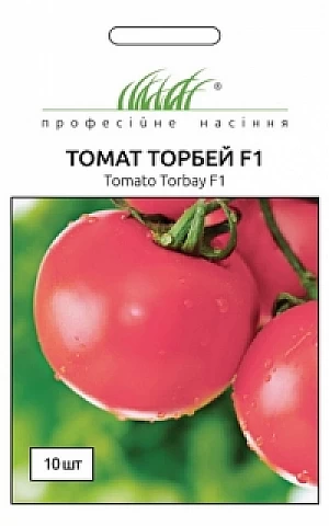 Томат Торбей F1 (Torbay F1)