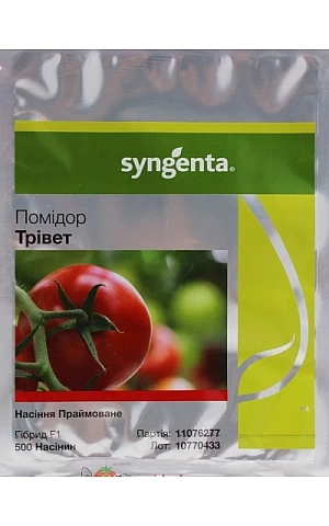 Томат Тривет F1  Syngenta