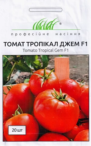 Томат Тропикал Джем F1 