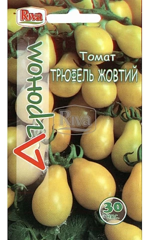 Томат Трюфель Желтый ТМ "Агроном"