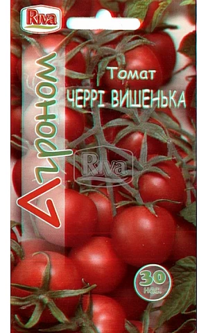 Томат Вишенка Черри ТМ “Агроном”