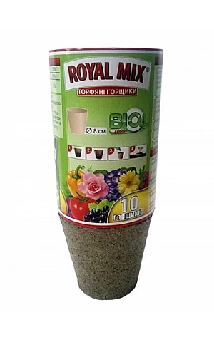 Торфяные горшочки Royal Mix 8X8 Круглые