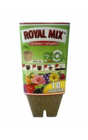 Торфяные горшочки Royal Mix 8X8 Квадратные