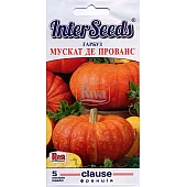 Тыква Мускат дэ Прованс Riva Trade