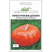 Тыква Руж виф Детамп (Rouge vif D’etampe) 