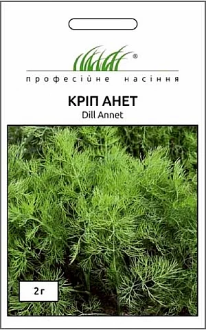 Укроп Анет  