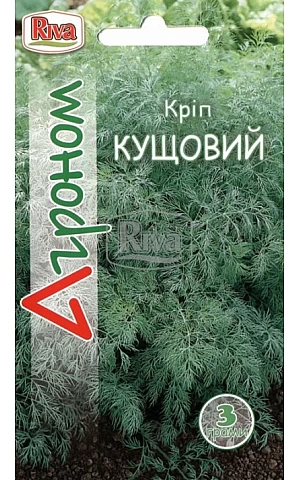 Кріп Кущовий ТМ "Агроном"