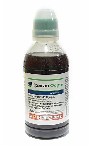 Ураган Форте 500 в.р.к.