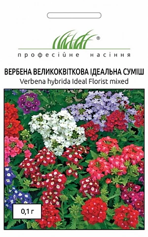 Вербена Идеальная смесь