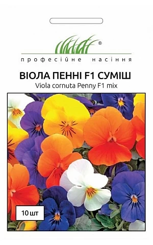 Віола Пенні F1 суміш 