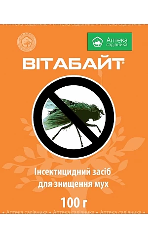 Витабайт