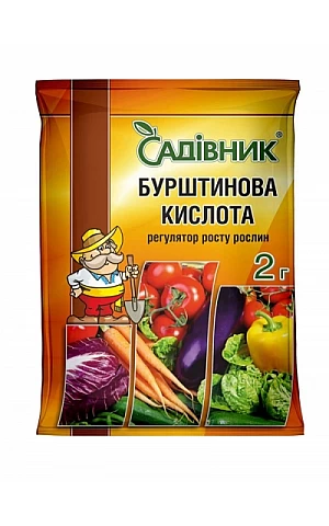 Янтарная Кислота 