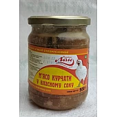 Тушенка куринная в собственном соку "ЛАН"