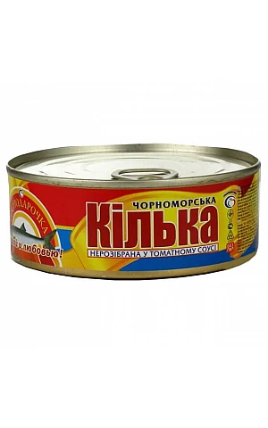 Килька в томатном соусе "Господарочка" 