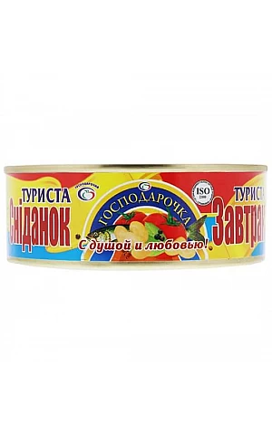 Завтрак туриста в томатном соусе "Господарочка"