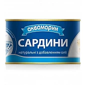 Сардина "Аквамарин"