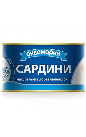 Сардина "Аквамарин"