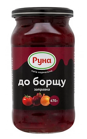 Заправка для борща "Руна"