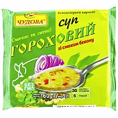 Суп Чудова Гороховий з беконом