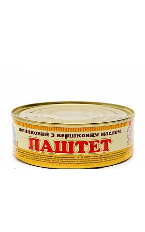 Паштет Сто Пудов печеночный со сливочным маслом