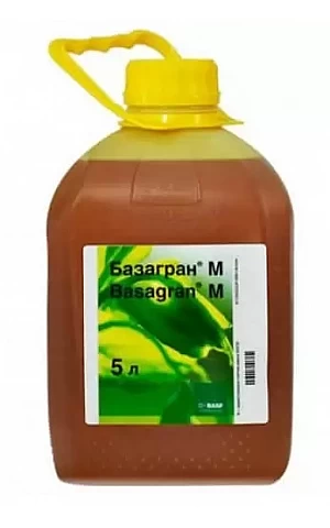 Базагран М ВР