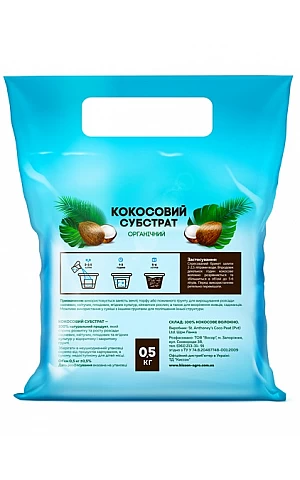 Кокосовый брикет