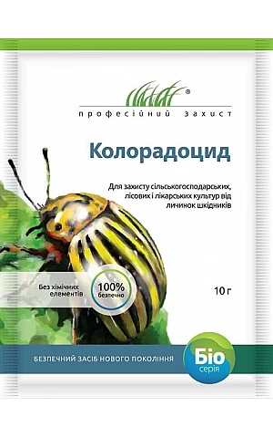 Колорадоцид